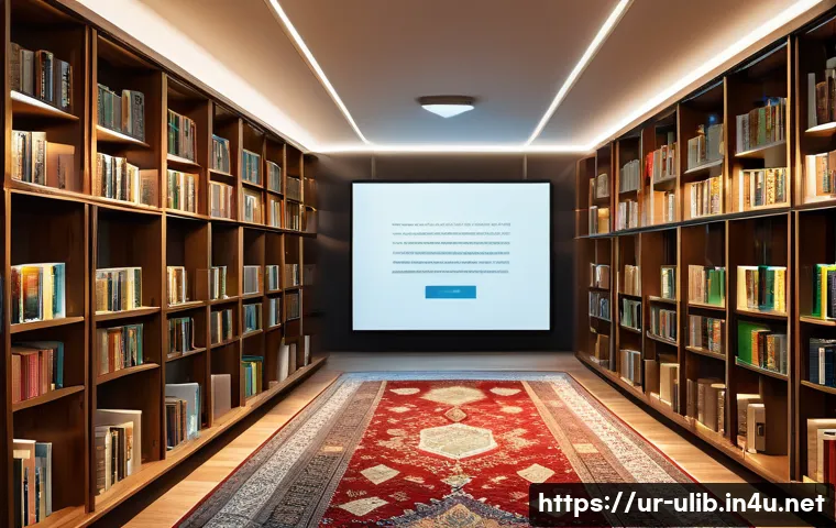 블록체인 기반 도서 대출 - A modern Urdu library interior with diverse people using blockchain technology on tablets and smartp...